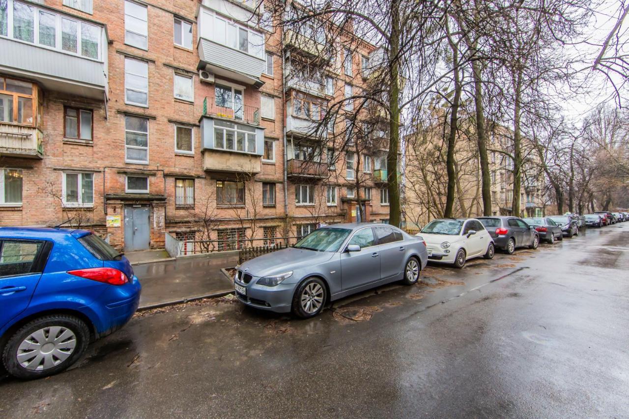 Kyiv Quiet Loft Apartment ภายนอก รูปภาพ